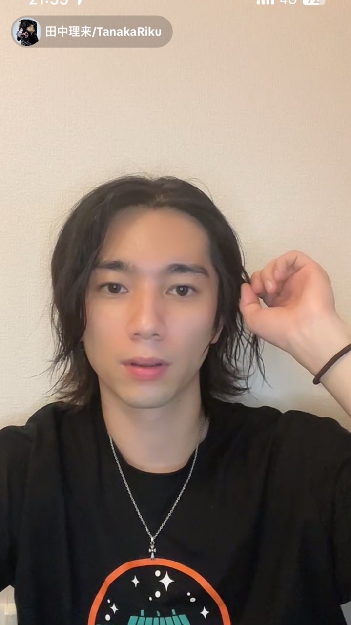 #たなか 田中理来くん好きな人集合💗