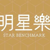 富宇明星樂已購戶社群