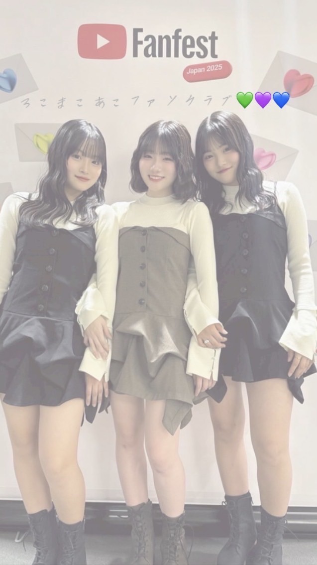 ろ む あ ファンクラブ⸜❤︎⸝‍