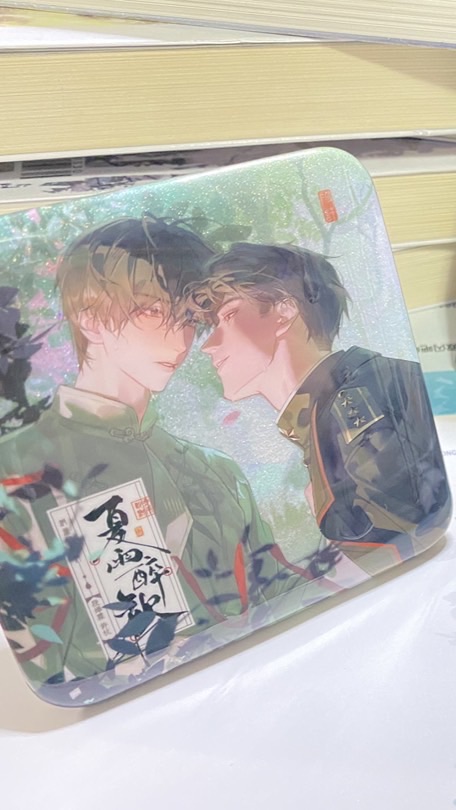 社團辦事處