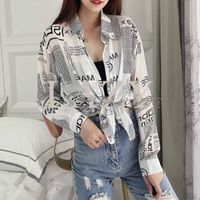 Lazy vip 衣服出清群
