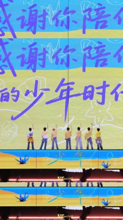 18樓粉絲聊天群～🍿️