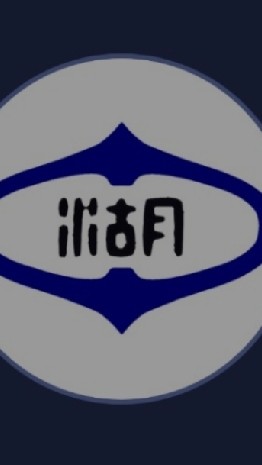 內湖國中7年級社群
