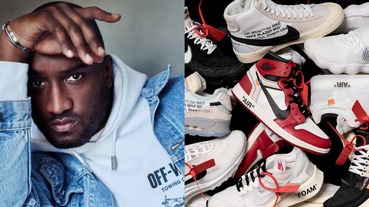 除了球鞋真的沒梗了嗎？Off-White 主理人 Virgil Abloh 被 diss 到爆的「4 大原因」：靠抄襲也能出頭天？