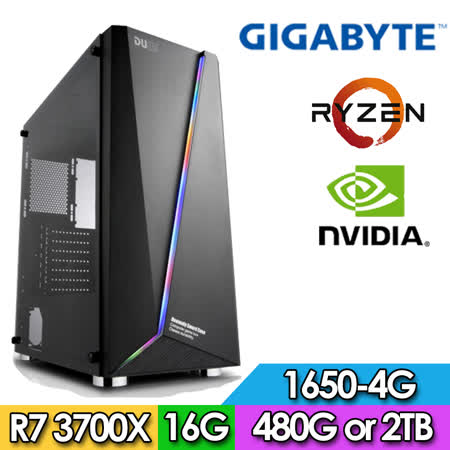 ● AMD Ryzen-7 3700X 八核心處理器● 技嘉 B550M S2H 主機板● 8G DDR4-3200 *2 超頻記憶體● 2TB硬碟 或 480G M.2 SSD(二選一)● ATX4