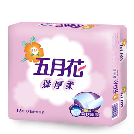 如頂級毛巾柔軟蓬厚 蓬滿的紙張提供美好的膚觸體驗 厚實如頂級毛巾觸感 創新立體交織技術空前絕佳柔細觸感