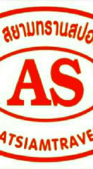 CEOnasiamtransportCo.,Ltd