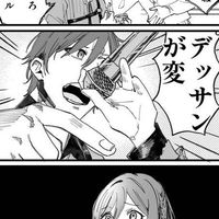フツーすぎる😒フツーすぎてつまんない😕なんて言わせねぇフツーのハントぷゆ😌😌😌