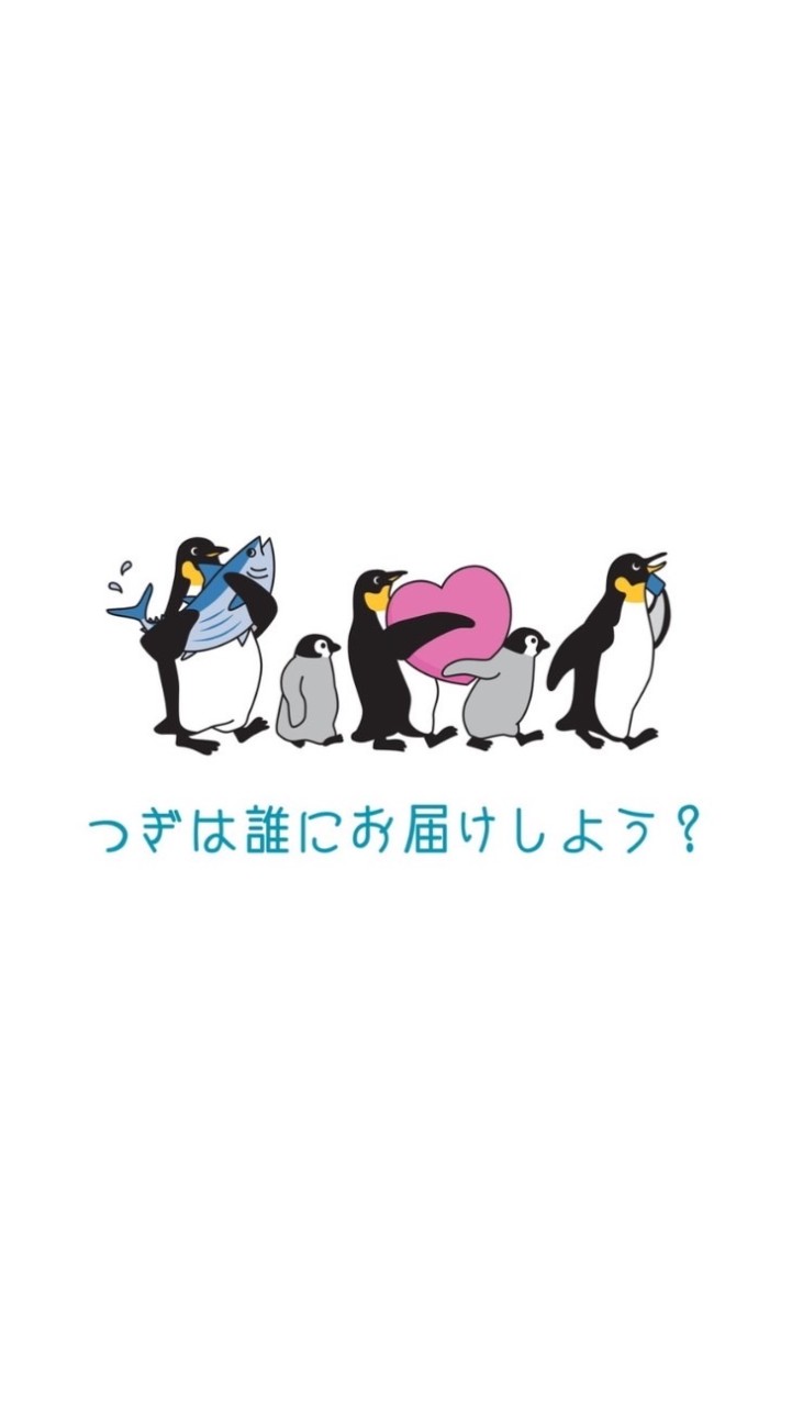 Team K ペンギン情報グループ