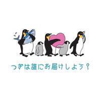 Team K ペンギン情報グループ
