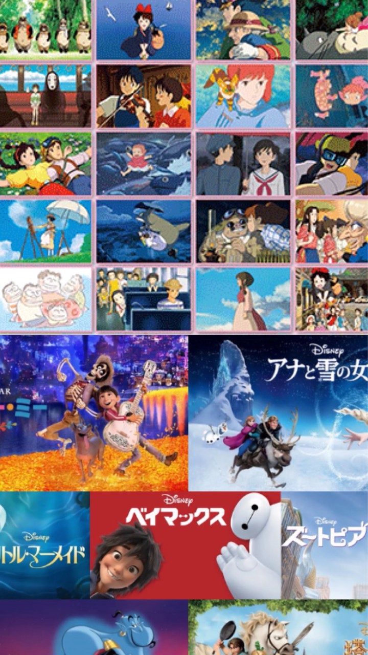 5/6(水)《公式》あなたはどっち⁉️ディズニーvsジブリ