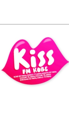 KissFMキスナー OpenChat