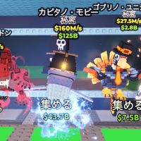ブレインロット•交換•vs #ロブロ#ブレインロット#vs#交換