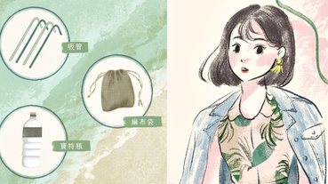 準到爆！直覺選出最喜歡的時尚單品？測妳的「潛意識人格」，甜美女孩竟然最不拘小節！