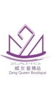 臧女皇精品