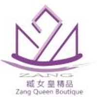 臧女皇精品