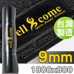 ◎★適用於各式大型運動器材!|◎★有效減少產品與地板接觸產生之共鳴聲|◎★表面採石頭紋印花，更加質感商品名稱:9mm超厚吸震防刮地墊品牌:WellCome好吉康類別:運動輔助運動輔助:重訓訓練地墊阻力