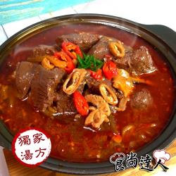 ◎因物流量大不可指定配送到貨日|◎鴨血軟嫩滑順，多汁入味|◎大腸香Q彈牙，不油不膩品牌:食尚達人種類:火鍋/鍋物風味:台式口味:辣味主要食材:豬肉葷/素:葷保存方式:冷凍-18℃以下營養標示:川味五更