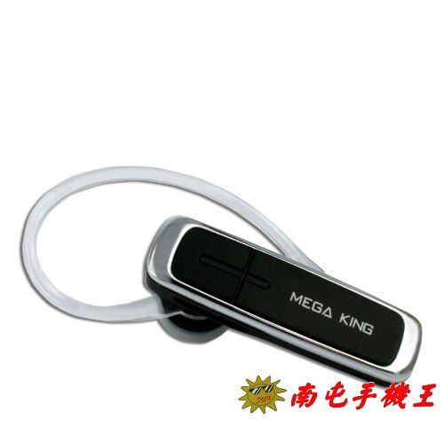 ※南屯手機王※ MEGA KING MK102 支援一對二功能藍牙耳機【宅配免運費】