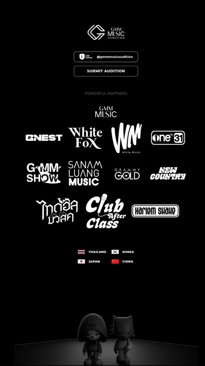 GMM MUSIC AUDITION