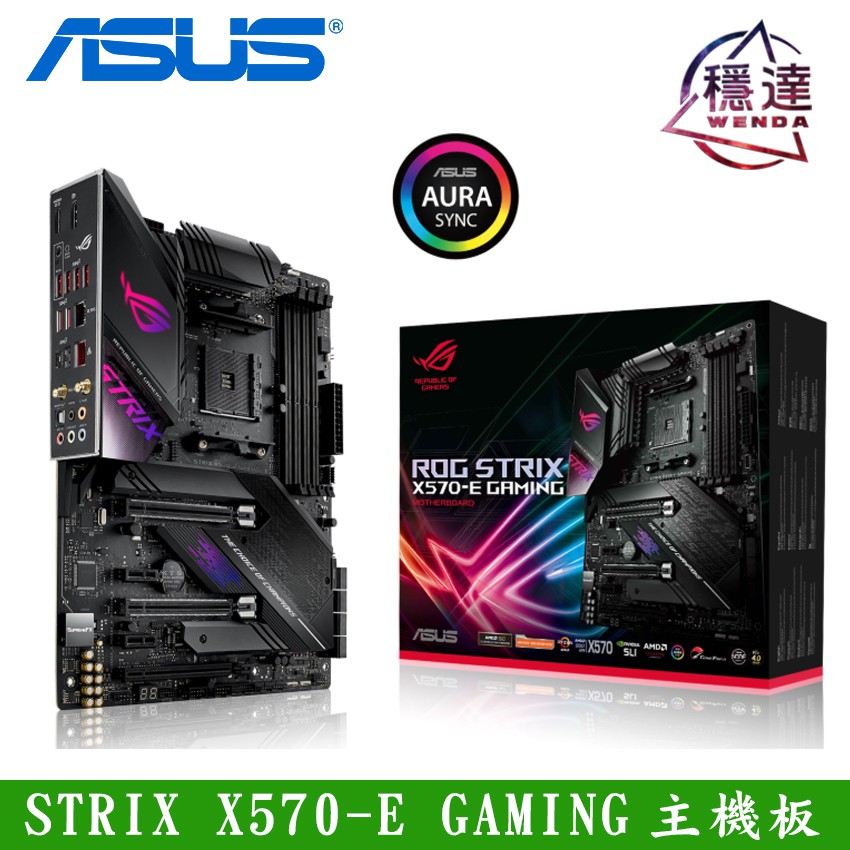 NCC字號:CCAH19LP0850T0AMD X570 ATX 電競主機板具備 PCIe 4.0、Aura Sync RGB 燈效、2.5 Gbps 和 Intel Gigabit LAN、Wi-F