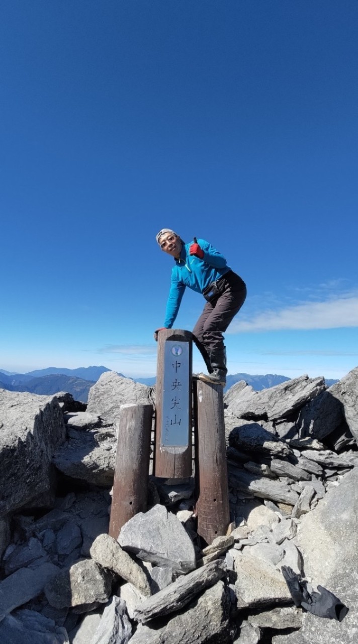 長治久安登山隊