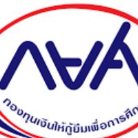 นักเรียนกยศ.รายเก่า ปี2568