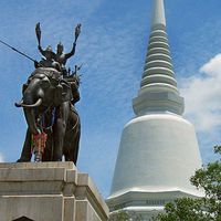 กฐินสามัคคีวัดดอนเจดีย์ นายเรือ 87