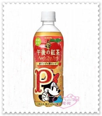 急件電話0928-115-488.商品售出均會檢查商品售出不接受退換貨喔