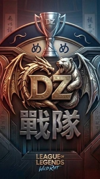 めDZめ豆仔喵喵屋