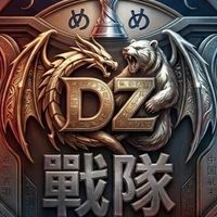 めDZめ豆仔喵喵屋