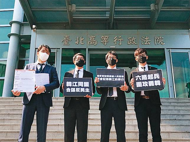 【藍內鬼助罷韓1】意志消沉又失眠　韓國瑜切心全因窩裡反