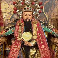 高市玉旨上天宮信徒群  玄天上帝
