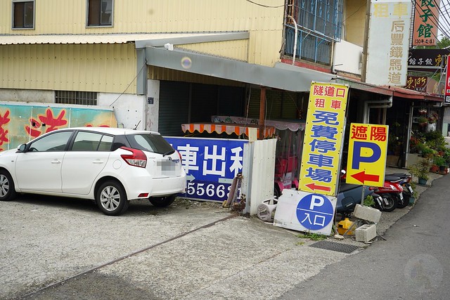 台中后里騎腳踏車