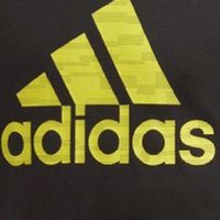 義大C區2樓adidas kids