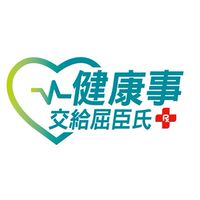 屈臣氏新春店 好康報報