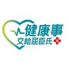 屈臣氏新春店 好康報報