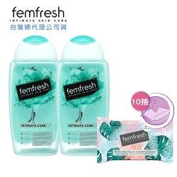 ◎•MULTIActif淨化配方|◎•蓮花萃取物成分有效舒緩、保濕|◎•不含香精品牌定位:私密保養品牌品牌:femfresh芳芯種類:沐浴乳/沐浴膠,私密護理,私密清潔適用部位:私密適用膚質:敏感肌膚