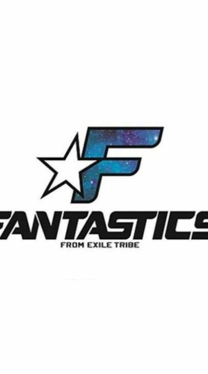 Fantastics好きな方話しませんか？