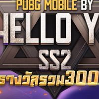 pubgbyhelloyo2