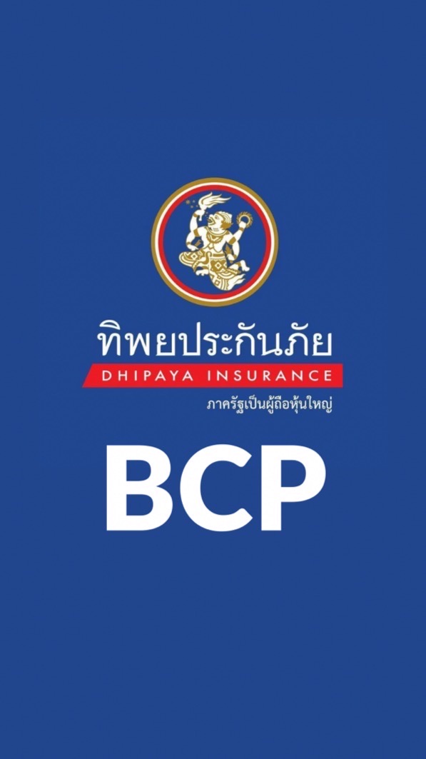 TIP_BCP RP