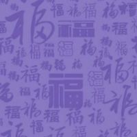 明銘更好團💎