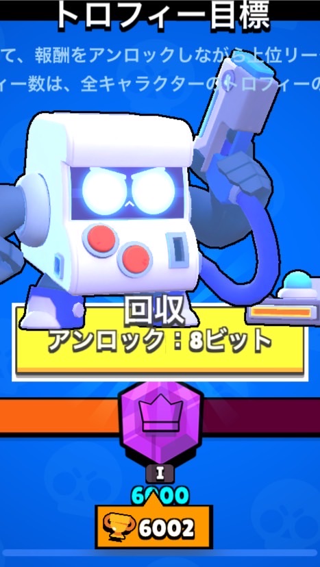 みっちの配信のオープンチャット