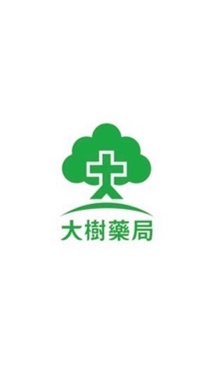 大樹-三民建工好康群