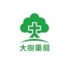 大樹-三民建工好康群