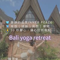 BWstudio 頌缽｜牌卡｜瑜伽｜冥想