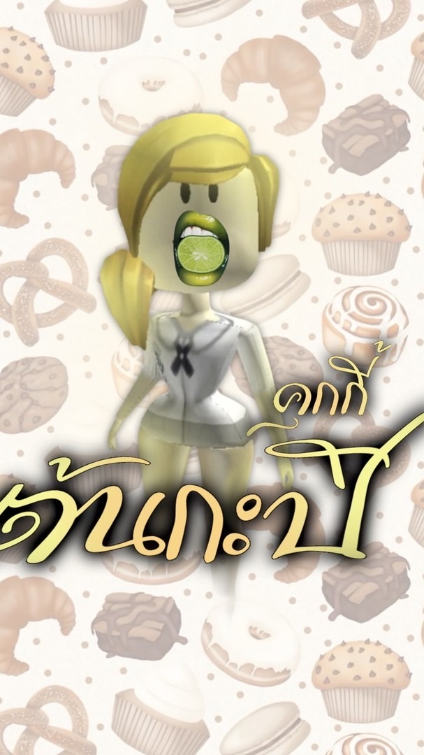 ด้อมต้นกะปิคุกกี้🍪
