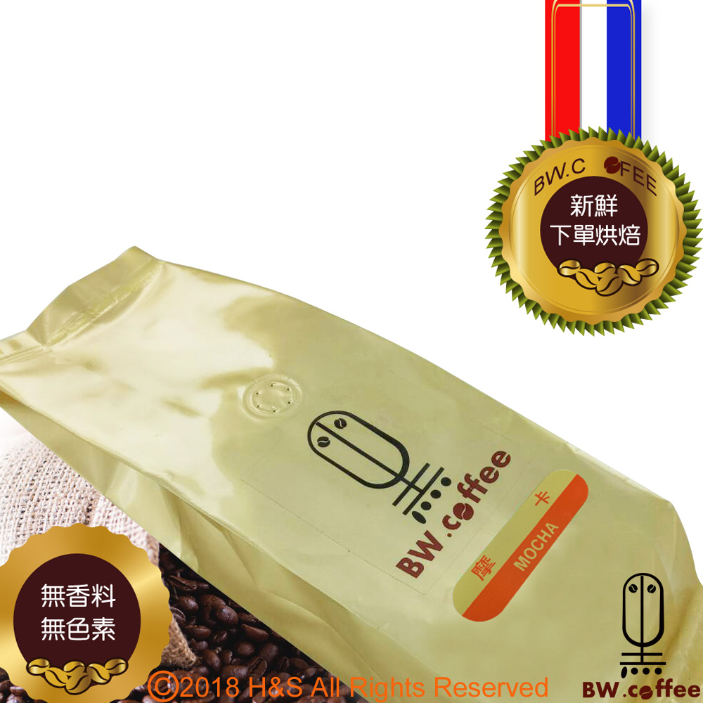 ☆葉門屬頂級品種、世界主要咖啡豆☆原野氣息酒香、獨特濃郁果香☆獨特甘酸苦風味、醇味歷久不退☆可作為綜合咖啡、理想上選品種☆喝好咖啡必選黑開水咖啡