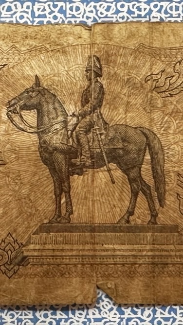 มานพ แซ่ล้อ