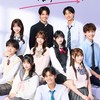 【今日好き】好き集まれ！　6/9 始動！